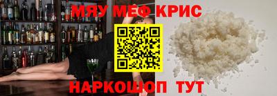jwh Гатчина
