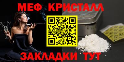 jwh Гатчина