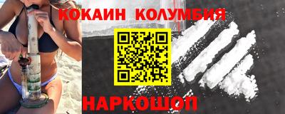 прущие грибы Гагарин