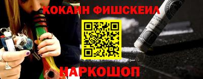 jwh Гатчина