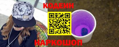 сатива Гай