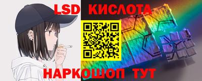 jwh Гатчина