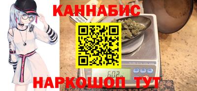 первитин Старая Купавна