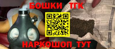 прущие грибы Гагарин