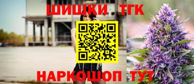 jwh Гатчина