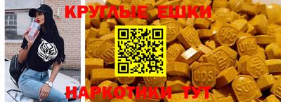 сатива Гай