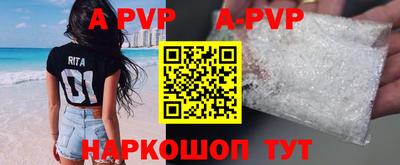 jwh Гатчина