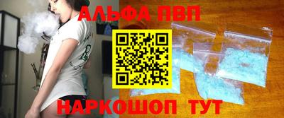 jwh Гатчина