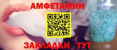 jwh Гатчина