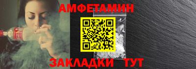 сатива Гай