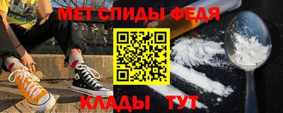 сатива Гай