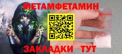 jwh Гатчина