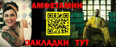 apvp Ставрополь