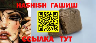 jwh Гатчина