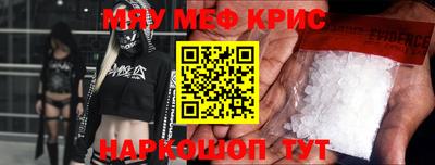 прущие грибы Гагарин